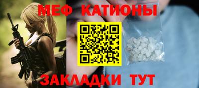 мдма Пугачёв