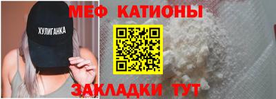мдма Пугачёв