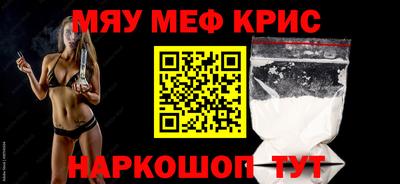 мдпв Пушкино