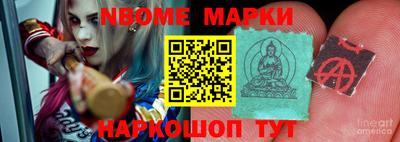 мдпв Пушкино