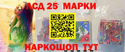 мдпв Пушкино