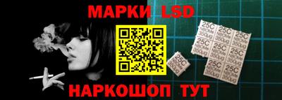 мдпв Пушкино