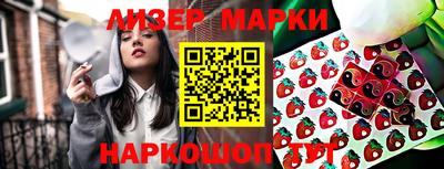 мдпв Пушкино