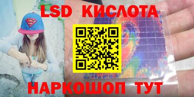 мдпв Пушкино