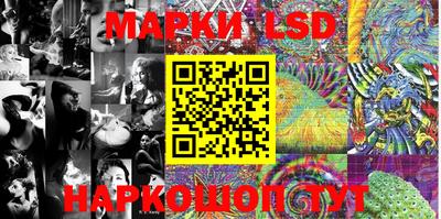 мдма Пугачёв