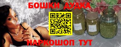 мдпв Пушкино