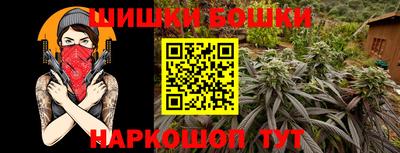 мдма Пугачёв