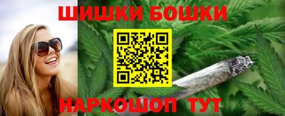 мдма Пугачёв