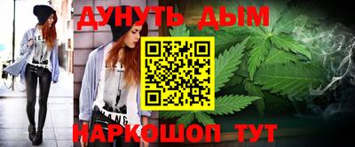 мдма Пугачёв