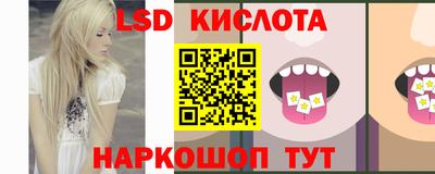 мдпв Пушкино
