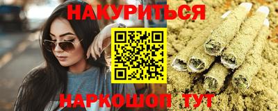 мдпв Пушкино
