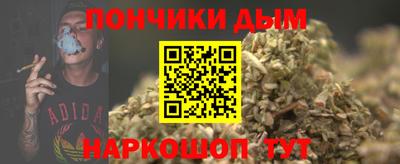 мдма Пугачёв