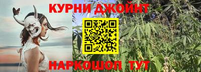 мдма Пугачёв