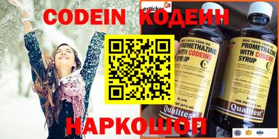 мдма Пугачёв