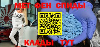 мдпв Пушкино