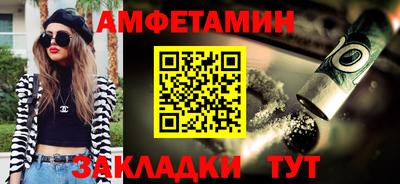 мдпв Пушкино