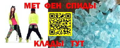 мдма Пугачёв