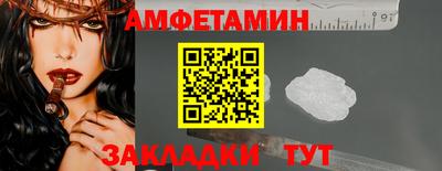 мдпв Пушкино