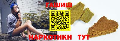 мдпв Пушкино