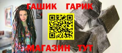 мдпв Пушкино