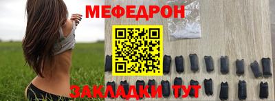 мдпв Пушкино