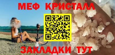 мдпв Пушкино