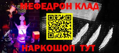 мдпв Пушкино